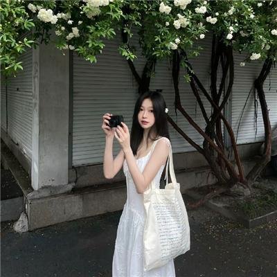 禁女