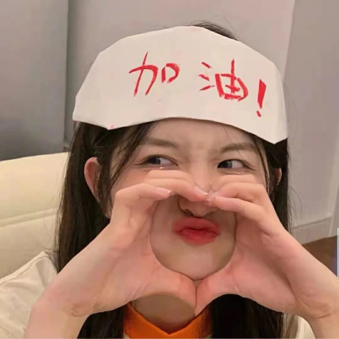 亲爱的孟买
